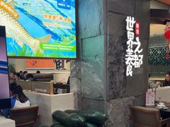 -得意咚瓜·顺德鱼生·冬瓜火锅(深圳首店)