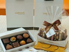 -Laderach 莱德拉(上海环贸iapm店)