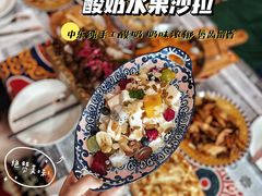 -苏坦土耳其西餐厅(玉林店)