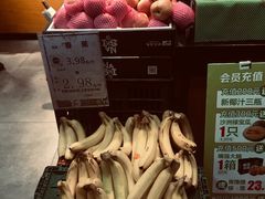 -百果园(三条巷店)