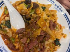 -丝路伊兰·兰州牛肉面(牛街总店)