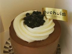 香蕉巧克力短蛋糕-chuchulab日式短蛋糕(粤海天地店)