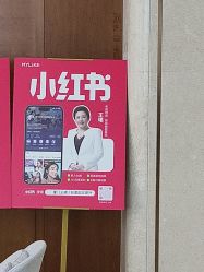 -厦门美莱整形美容医院