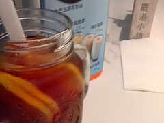 -鹿港小镇(黄金店)