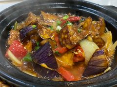 砂鍋茄子-辣四方新派川菜