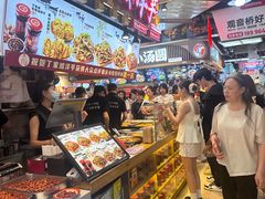 -丁家坡洋芋·观音桥好吃街A区(全国总店)