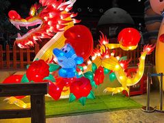 -蓝精灵乐园·世茂精灵之城主题乐园