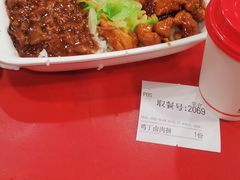 -和合谷(北新桥店)