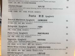 菜单-Jamaicablue Coffeeshop(中央广场店)