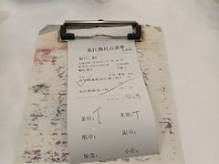 -东江渔村·古典园林·30年粤菜老字号(太和店)