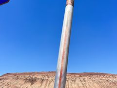 -火焰山景区(火焰山镇)