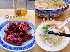 -无锡新湖铂尔曼大酒店