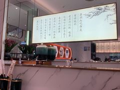 -松鹤楼面馆(天一广场店)