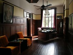 -南京中国近代史遗址博物馆(南京总统府)