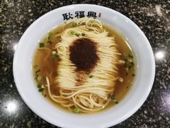 -耿福兴(凤凰美食街店)