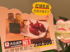 -汤城小厨•粤菜•靓汤(金宝街店)