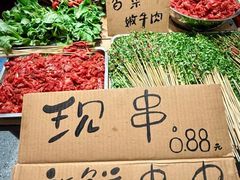 -杨校长·老成都串串香火锅(全国总店)