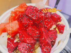 -八一路好吃街(雨田商务大厦店)