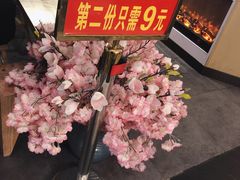 -茶与花间(太平洋森活天地店)