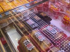 -味多美蛋糕(新和平里店)