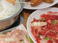 -吉友粥底火锅(方斜路店)