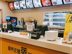 -真功夫(凯美大厦店)