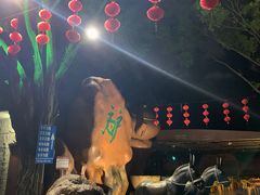 -有汤有味驴庄(坪山店)