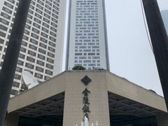-南京金陵饭店