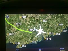 -青岛胶东国际机场