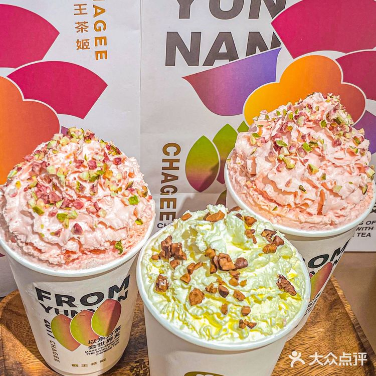 在成都排队一小时喝过的奶茶,终于来南昌了!