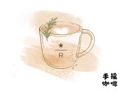 -星巴克(福州大洋百货分店)