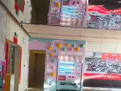-好恒健身(北市白云店)