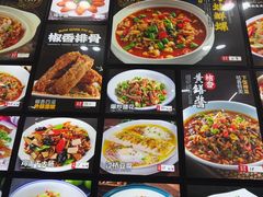 -小老汪饭店(裱褙巷店)