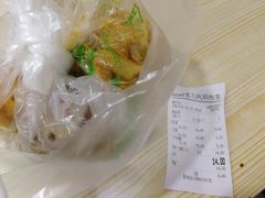 -雪儿钱局泡菜