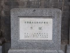 -王府井天主教堂