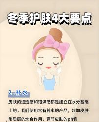 -克丽缇娜