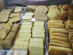 -大连熟食品交易中心