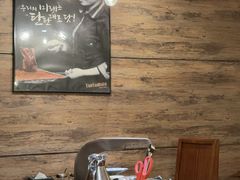 -坦坦大炉·韩式烤肉(望京店)