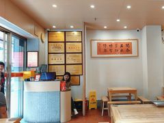 -忠记姜母鸭
