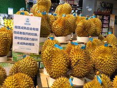 -盒马鲜生(岭南新世界店)