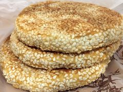 枣泥麻饼-叶受和(观前街店)