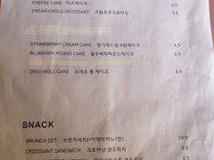 菜单-Cafe Rooftop Cheongsapo