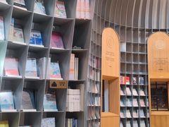 -思南书局·诗歌店