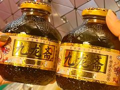 -金龙·打边炉(南京西路店)