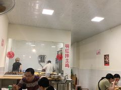 大堂-明红蹄花(糍粑店街店)