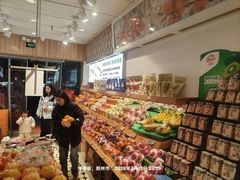 -百果园PAGODA(建业如意家园店)