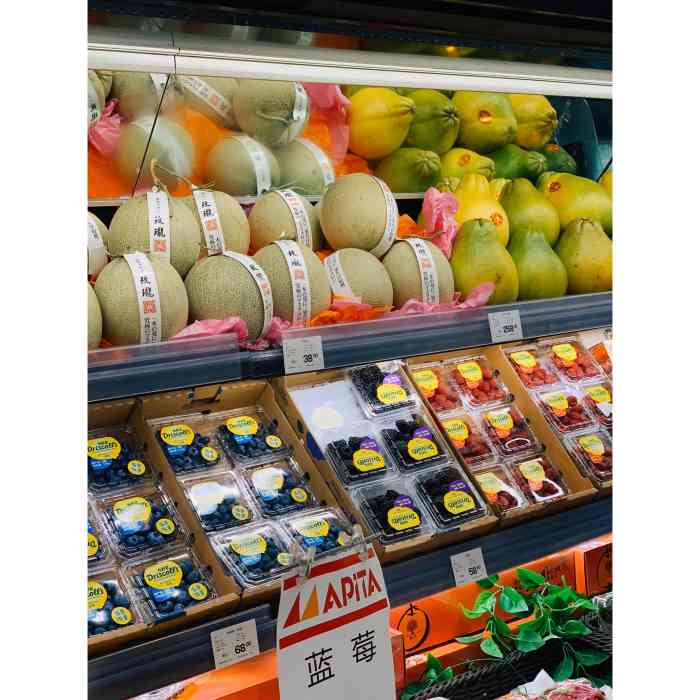 金虹桥商场日本超市图片