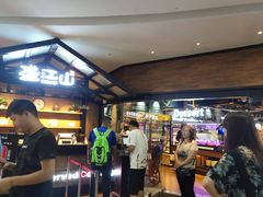 -盛江山自助料理(太原街万达店)