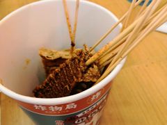 -炸物局(泊富I CITY店)