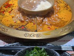 -新哥老官·畅吃123·美蛙世界(苏宁广场店)